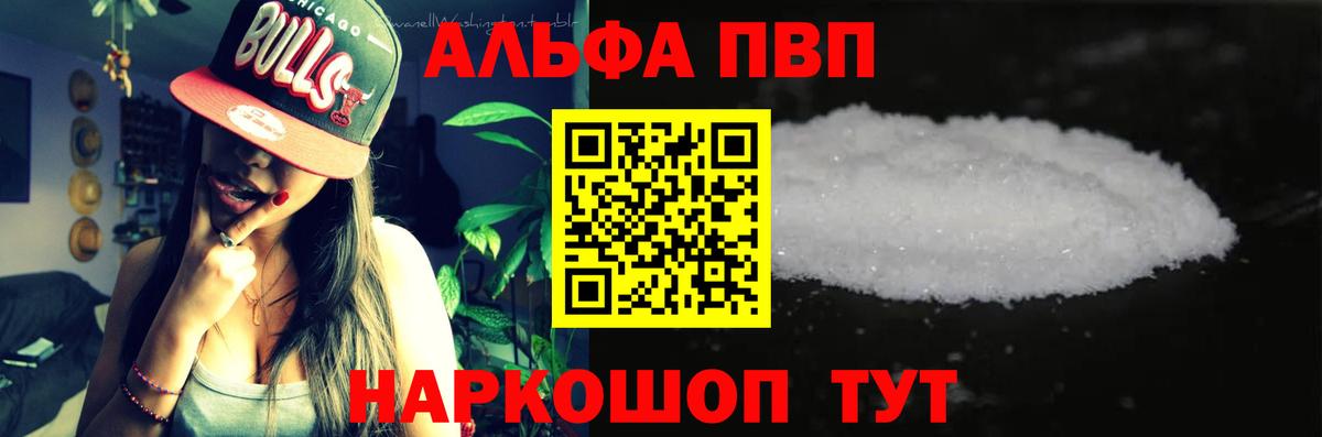 КОКАИН  Конопля  Вход с VPN  Надым  Экстази  Меф   ГАШ  ГАШИШ 
