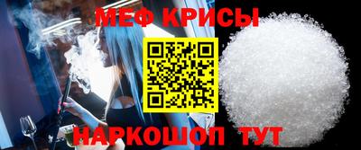 амф Гусев