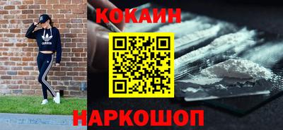 героин Гусь-Хрустальный