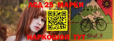 героин Донской