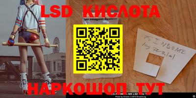 героин Гусь-Хрустальный