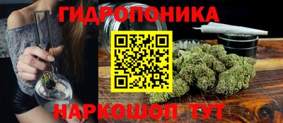 таблы Гусиноозёрск