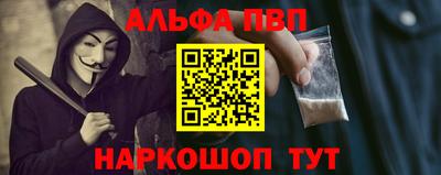 амф Гусев