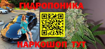 героин Гусь-Хрустальный