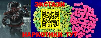амф Гусев