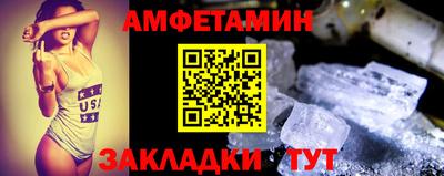 ГАЛЛЮЦИНОГЕННЫЕ ГРИБЫ Дубна
