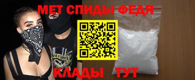 амф Гусев