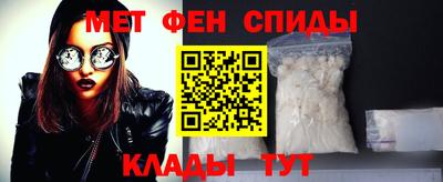 амф Гусев