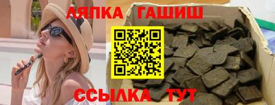 героин Гусь-Хрустальный