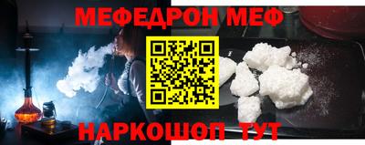 героин Гусь-Хрустальный