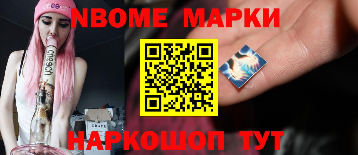 Лсд 25 экстази ecstasy  Вход с VPN  Надым  Лсд 25 экстази  Лсд 25 экстази кислота 